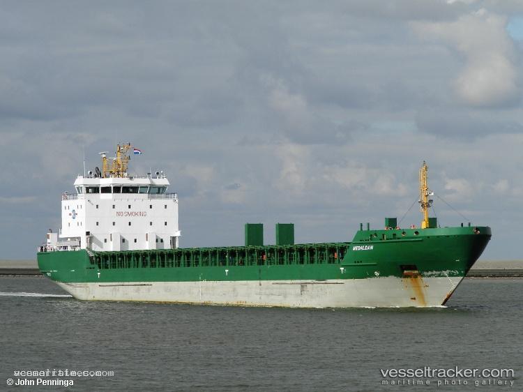 Sua - Multi Purpose Carrier vessel registered in Portugal
