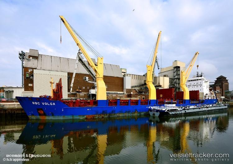 Bbc-Volga - Multi Purpose Carrier vessel registered in Antigua and Barbuda