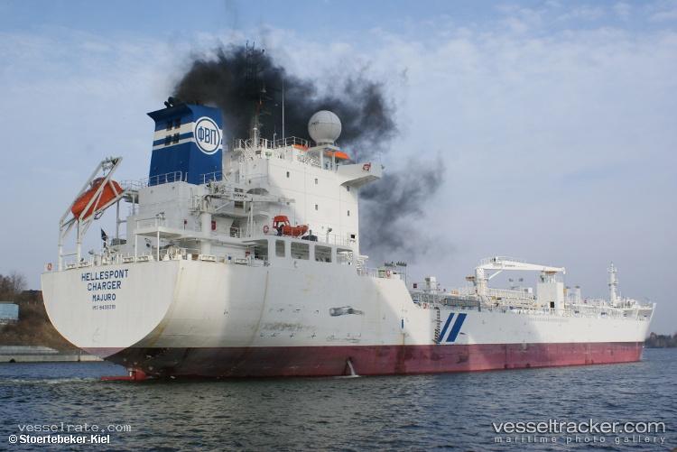 Askholmen - Chemical Oil Products Tanker vessel registered in Marshall Islands