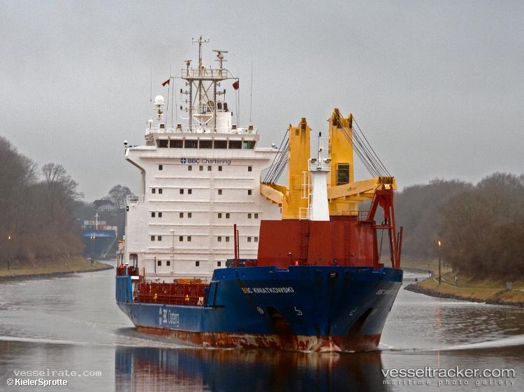 Asc-Lotti - Multi Purpose Carrier vessel registered in Antigua and Barbuda