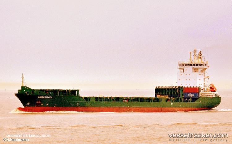 Admiral-Moon - Container Ship vessel registered in Liberia