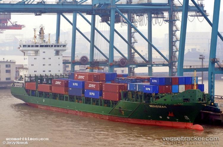Admiral-Sun - Container Ship vessel registered in Liberia