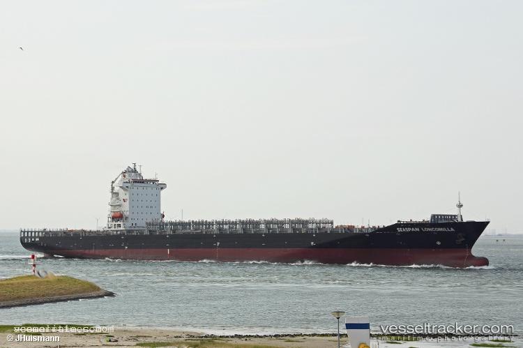 Loncomilla - Container Ship vessel registered in Liberia