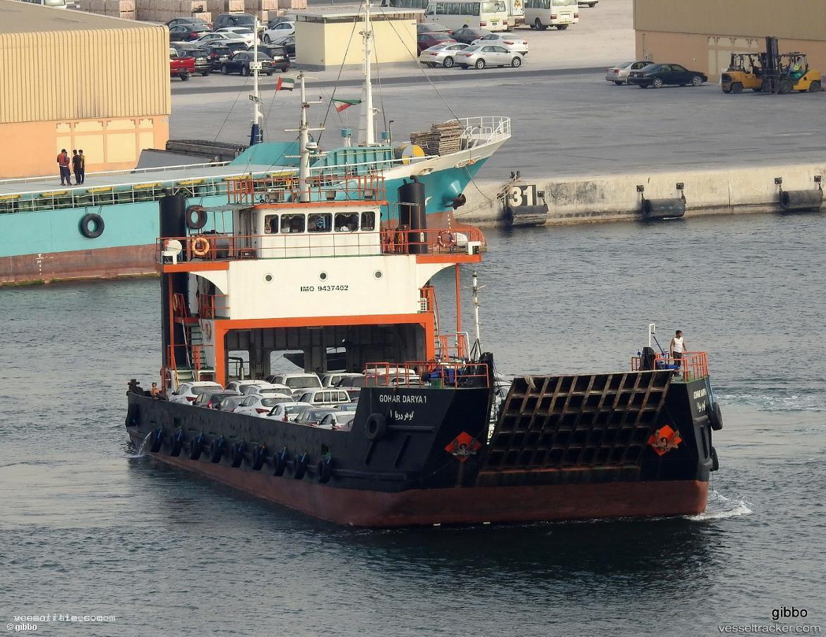 Gohar-Darya-1 - Other vessel registered in Iran