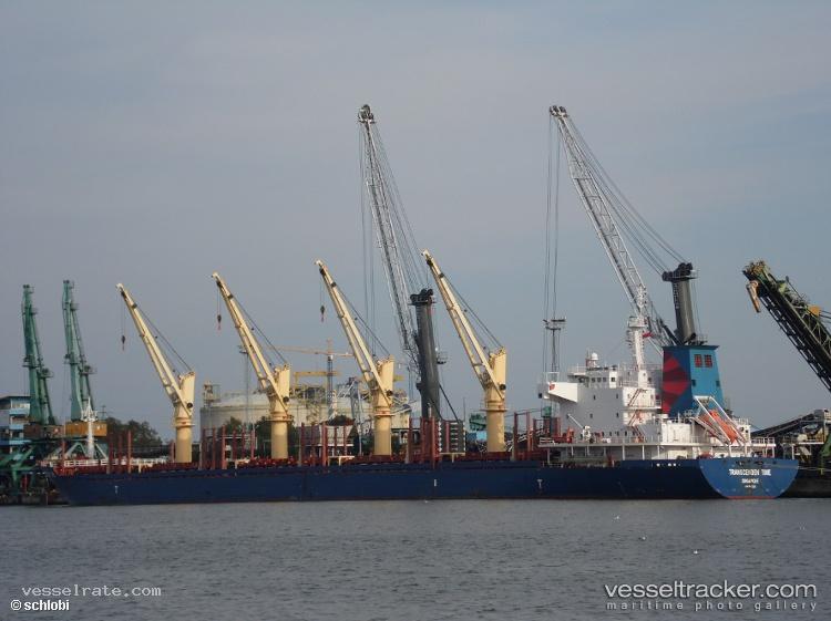 Bos-Brook - Bulk Carrier vessel registered in Saint Vincent and the Grenadines