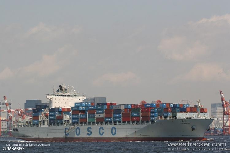Tian-Sheng-He - Container Ship vessel registered in China
