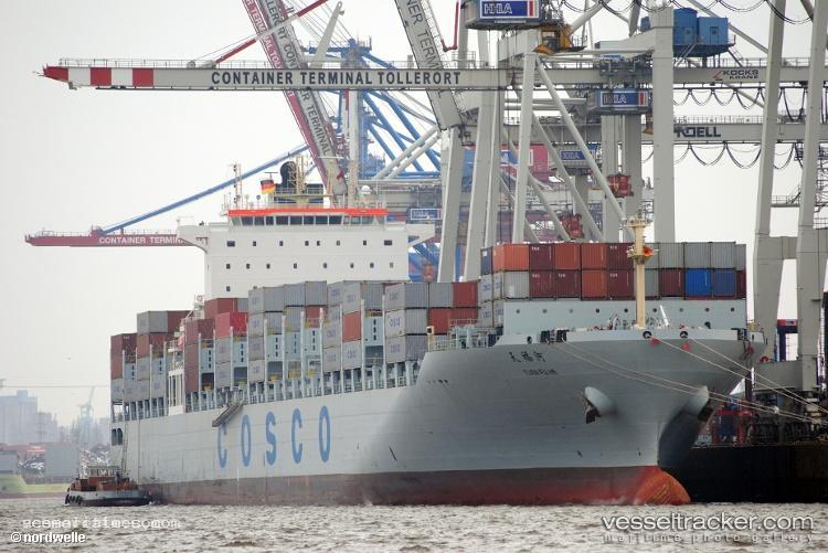 Tian-Fu-He - Container Ship vessel registered in China