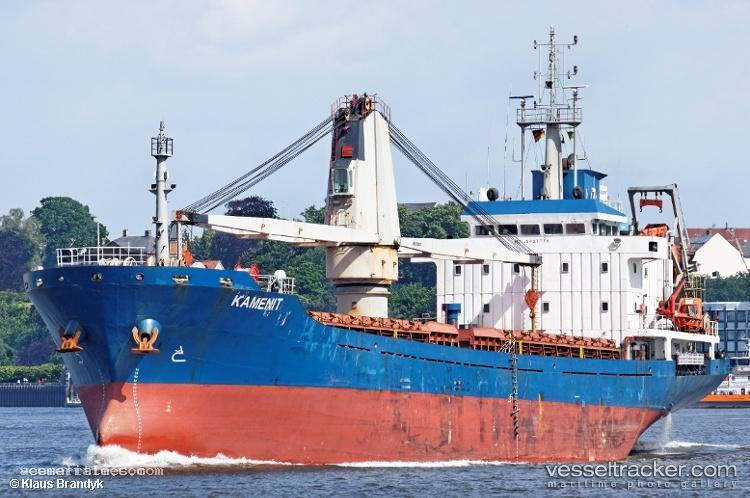 Hagrid - General Cargo Ship vessel registered in Barbados