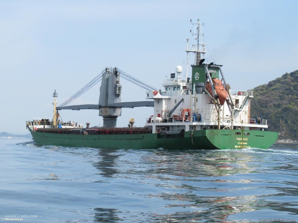 Ast-Rising - General Cargo Ship vessel registered in Marshall Islands