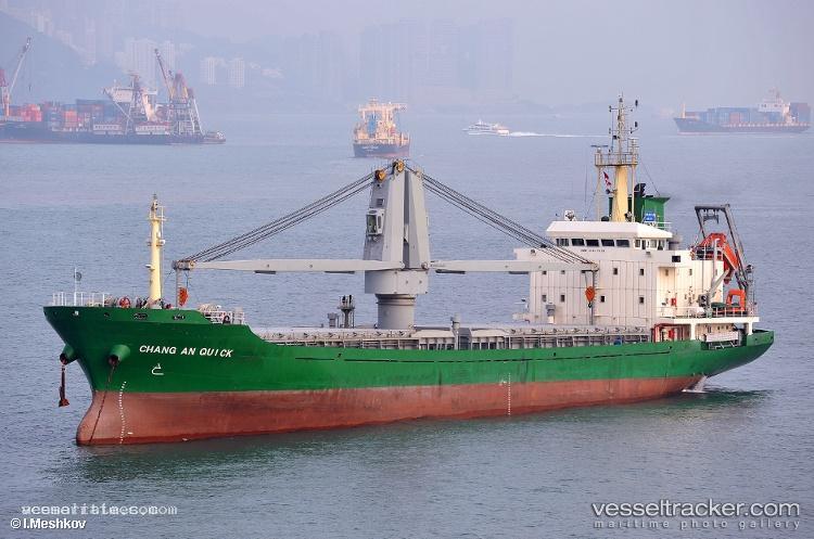 Global-Star - General Cargo Ship vessel registered in Singapore