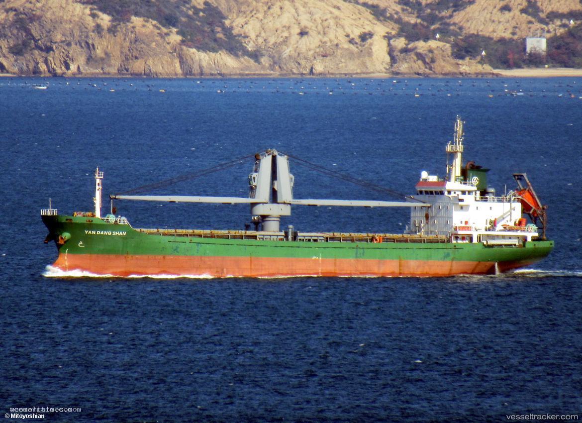 Ckr-Zeynep - General Cargo Ship vessel registered in Vanuatu