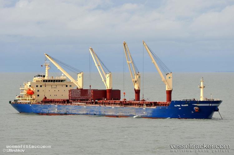Ning-Feng-316 - Bulk Carrier vessel registered in Marshall Islands