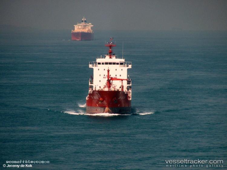 Gold-Star-19 - Chemical Oil Products Tanker vessel registered in Vietnam