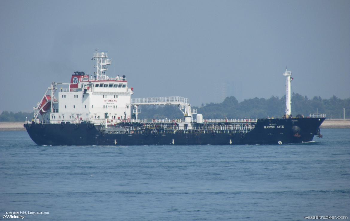 Puffin-Two - Oil Products Tanker vessel registered in Liberia