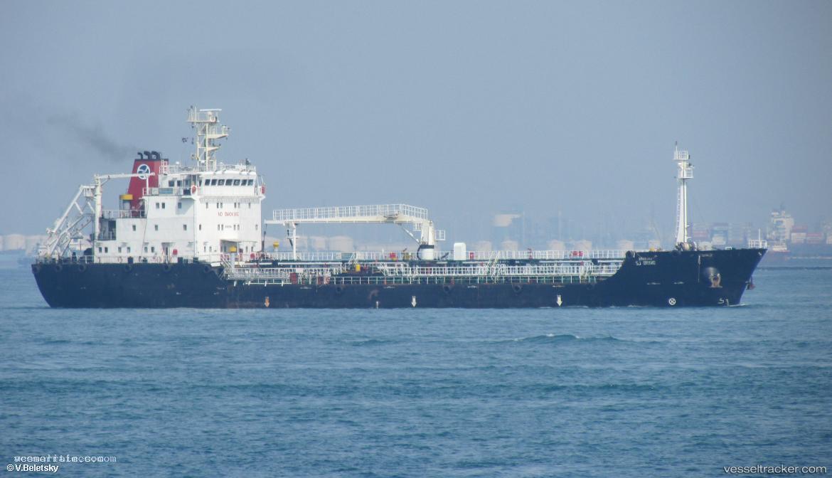 Sea-Brilliance - Oil Products Tanker vessel registered in Singapore