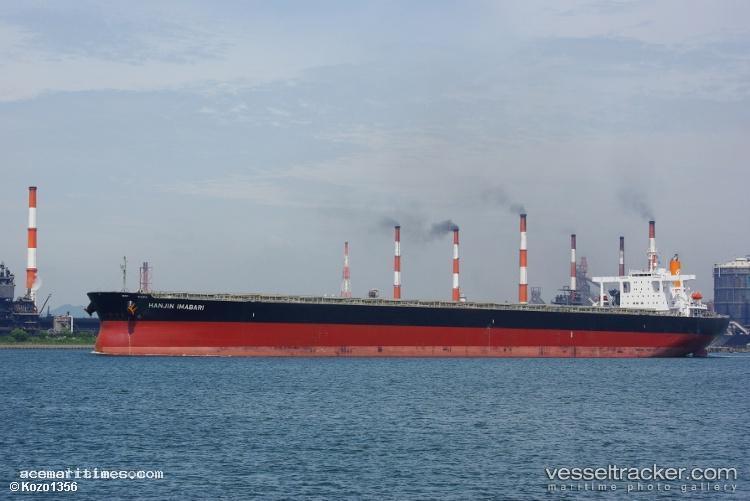 Ares-Venture - Ore Carrier vessel registered in Panama