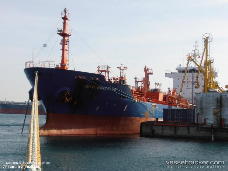Gulf-Petroleum-4 - Chemical Oil Products Tanker vessel registered in Liberia