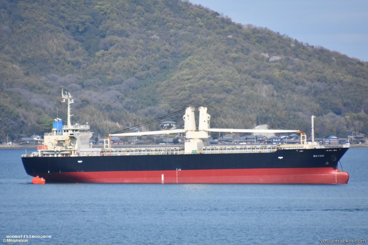 Bayani - General Cargo Ship vessel registered in Panama