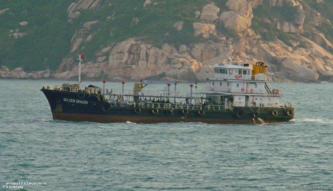 Golden-Dragon-238 - Service Ship vessel registered in Hong Kong