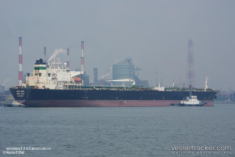 Nemrut - Crude Oil Tanker vessel registered in Liberia