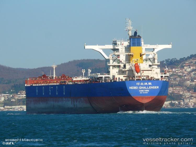 Hebei-Challenger - Bulk Carrier vessel registered in Hong Kong