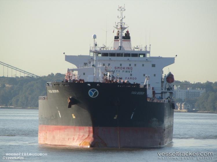 Das - Chemical Oil Products Tanker vessel registered in Marshall Islands