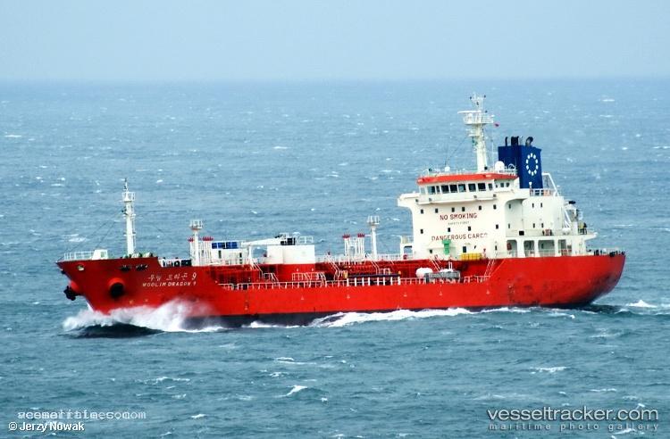 Sidra-Al-Khor - Chemical Oil Products Tanker vessel registered in Liberia