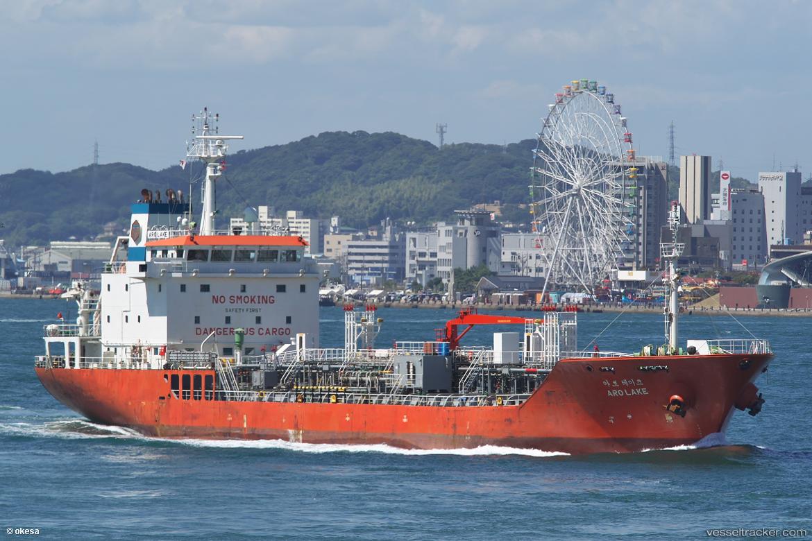 Aro-Lake - Chemical Oil Products Tanker vessel registered in South Korea