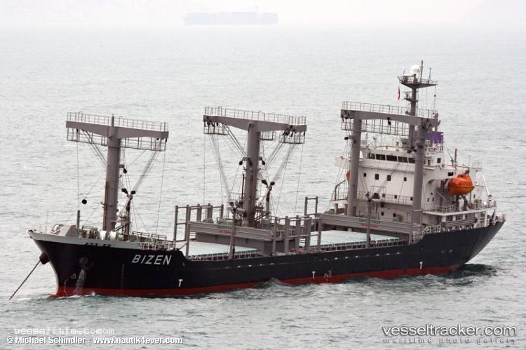 Rattanadhevi - General Cargo Ship vessel registered in Thailand