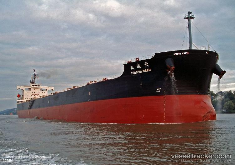 Star-Luna - Bulk Carrier vessel registered in Marshall Islands
