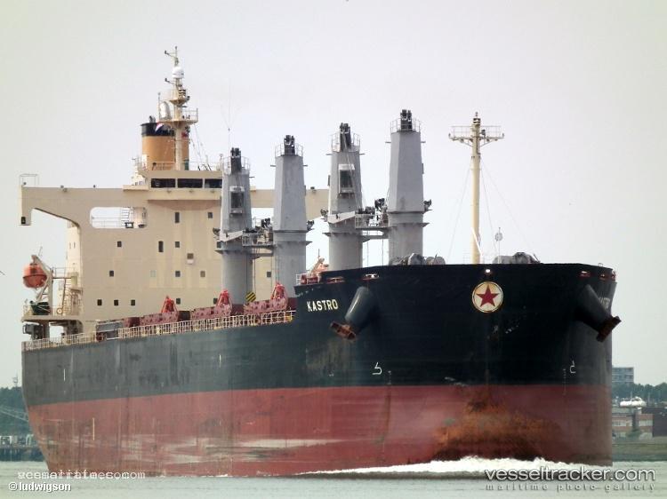 G-Taishan - Bulk Carrier vessel registered in Panama
