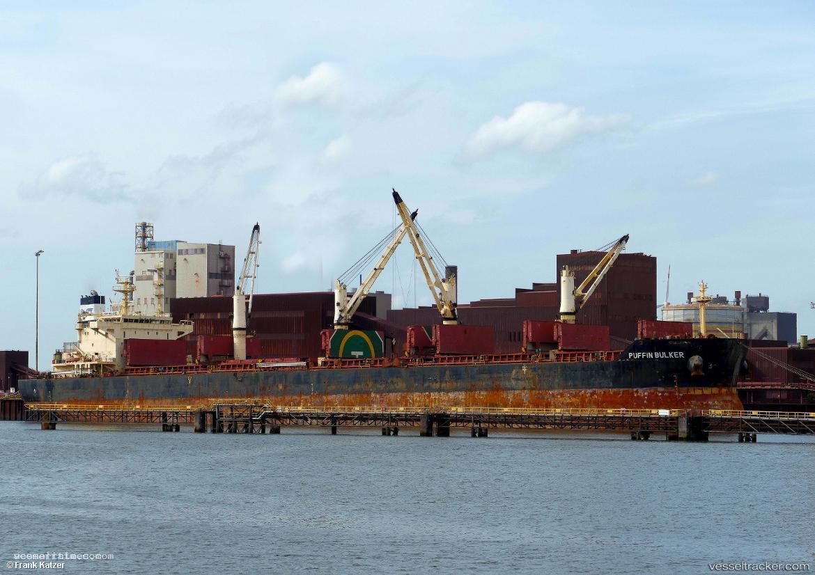 Fuhang - Bulk Carrier vessel registered in Panama