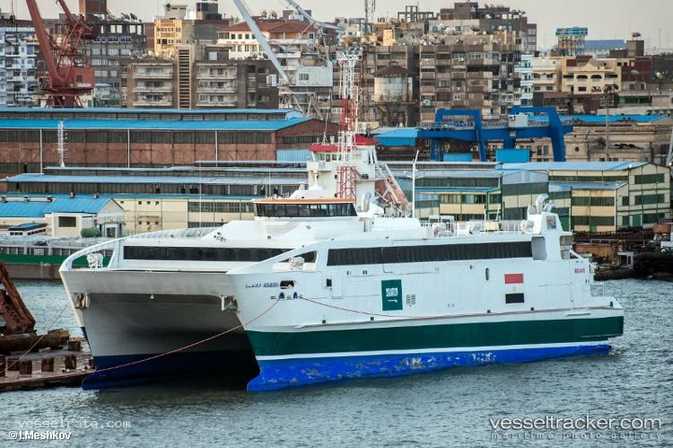 Alkahera - Passenger Ro Ro Cargo Ship