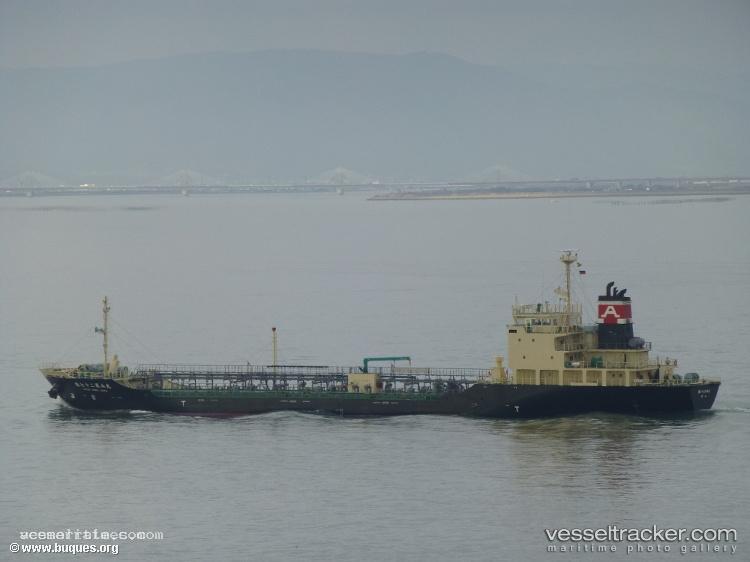Eizan-Maru-No.72 - Oil Products Tanker vessel registered in Japan