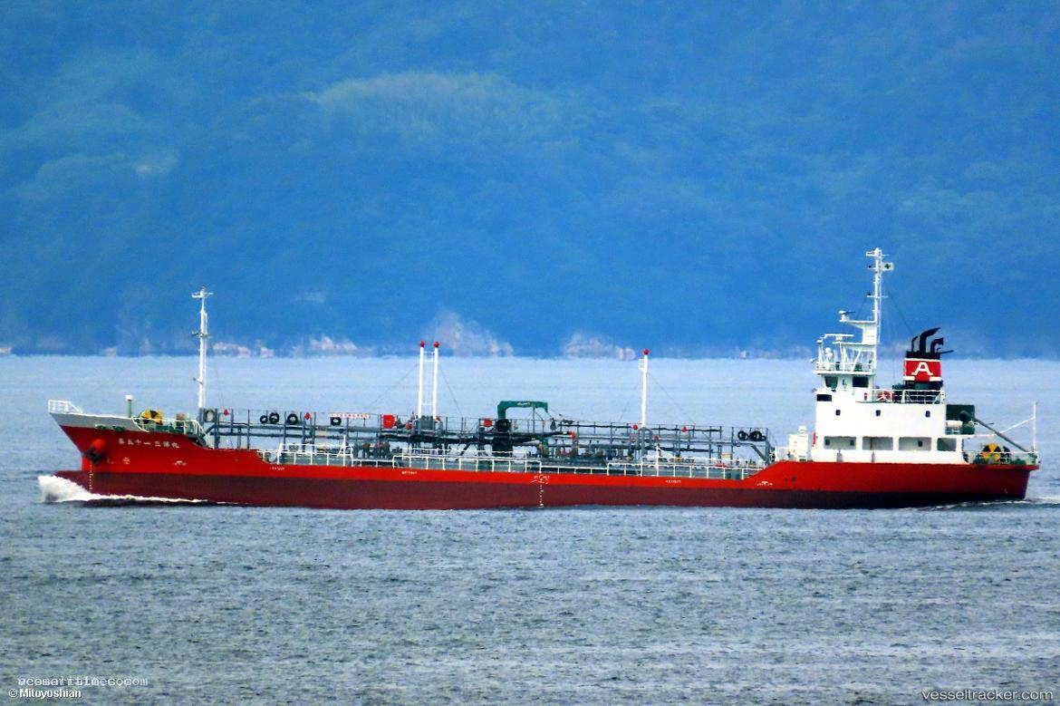 Sanyomaru-No.51 - Oil Products Tanker vessel registered in Japan