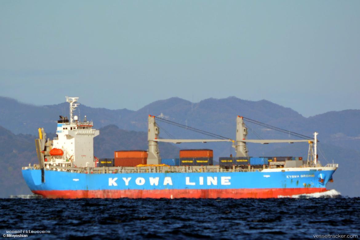 Kyowa-Orchid - General Cargo Ship vessel registered in Marshall Islands