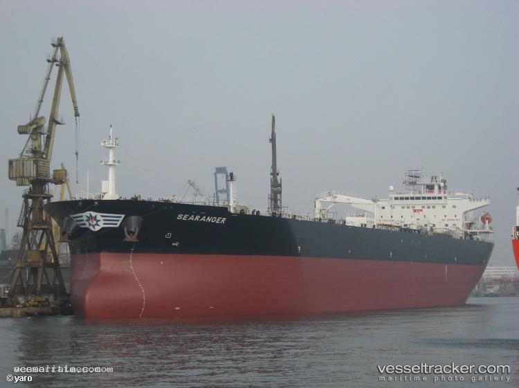 Searanger - Crude Oil Tanker vessel registered in Hong Kong