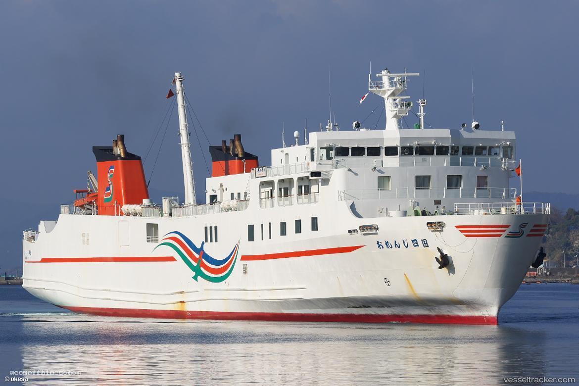 Orange-Shikoku - Passenger Ro Ro Cargo Ship vessel registered in Japan