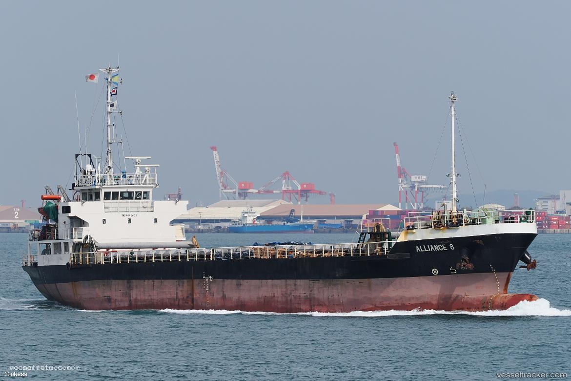 Alliance-8 - General Cargo Ship