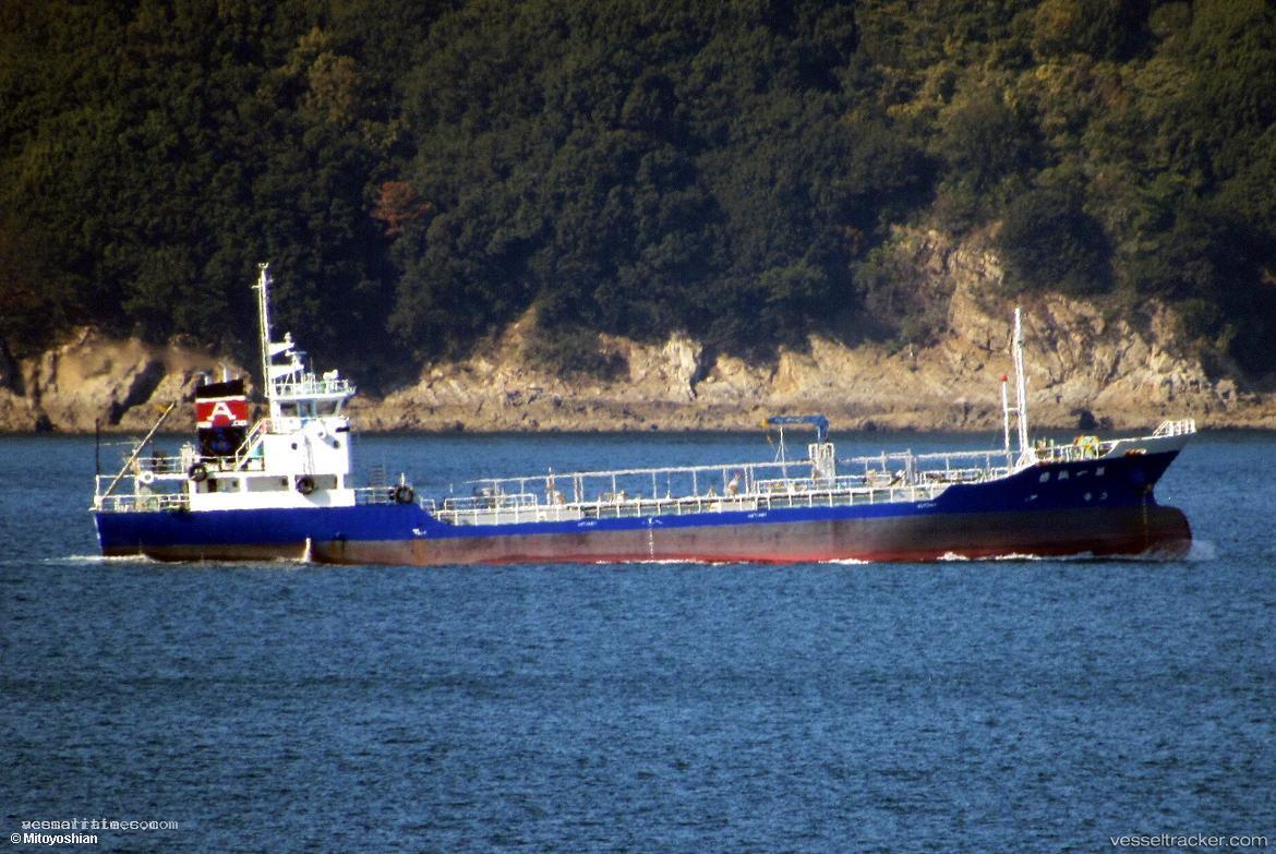 Seitoku-No.1 - Oil Products Tanker vessel registered in Japan