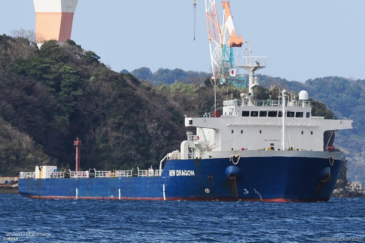 New-Dragon - Heavy Load Carrier vessel registered in Liberia