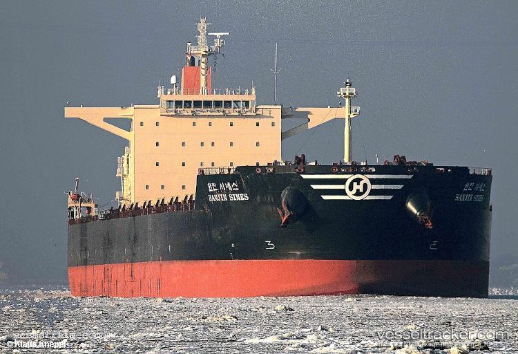 Hl-Sines - Bulk Carrier vessel registered in South Korea