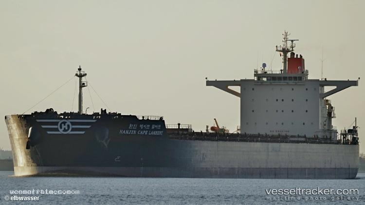 Star-Lyra - Bulk Carrier vessel registered in Marshall Islands