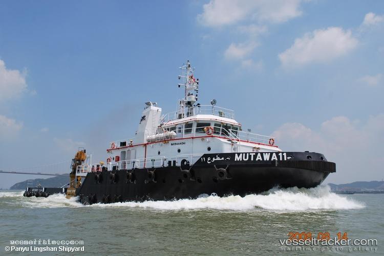 Mutawa-11 - Offshore Tug Supply Ship vessel registered in United Arab Emirates