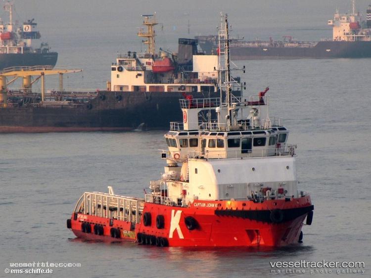 Seagreen-No.5 - Offshore Tug Supply Ship vessel registered in Taiwan