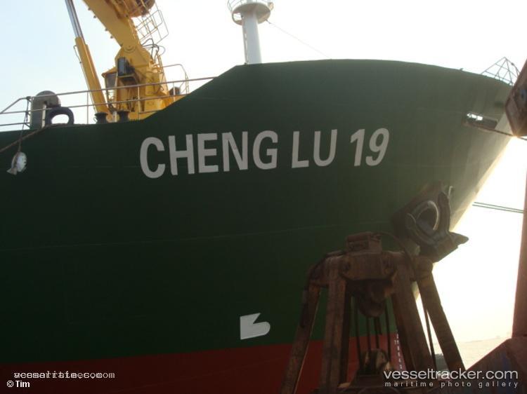 Ht-Pioneer - General Cargo Ship vessel registered in Panama