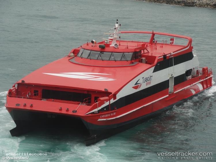 Universal-Mk2011 - Passenger Ro Ro Cargo Ship vessel registered in Hong Kong