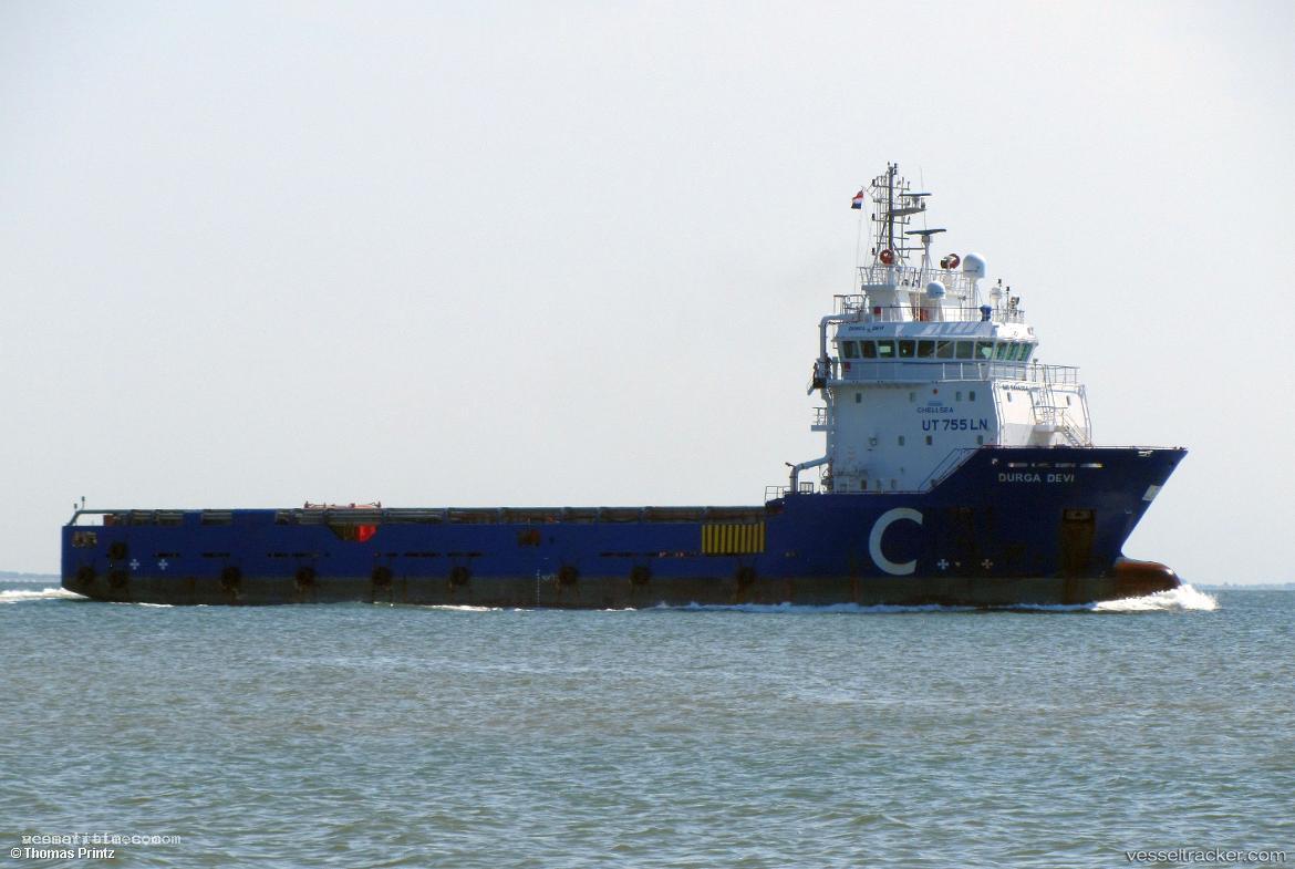 Geo-Maritimer - Offshore Tug Supply Ship vessel registered in Liberia