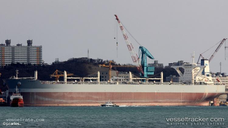Atherina - Crude Oil Tanker vessel registered in Cyprus