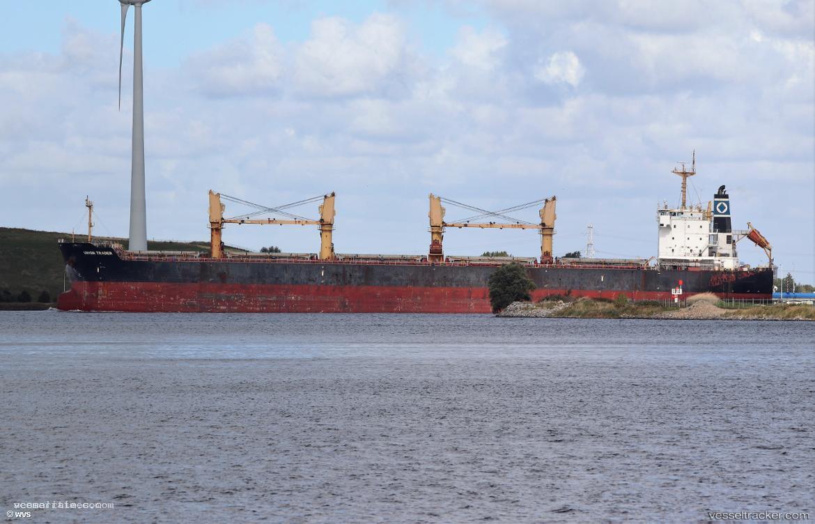Union-E-E-Gt - Bulk Carrier vessel registered in Marshall Islands